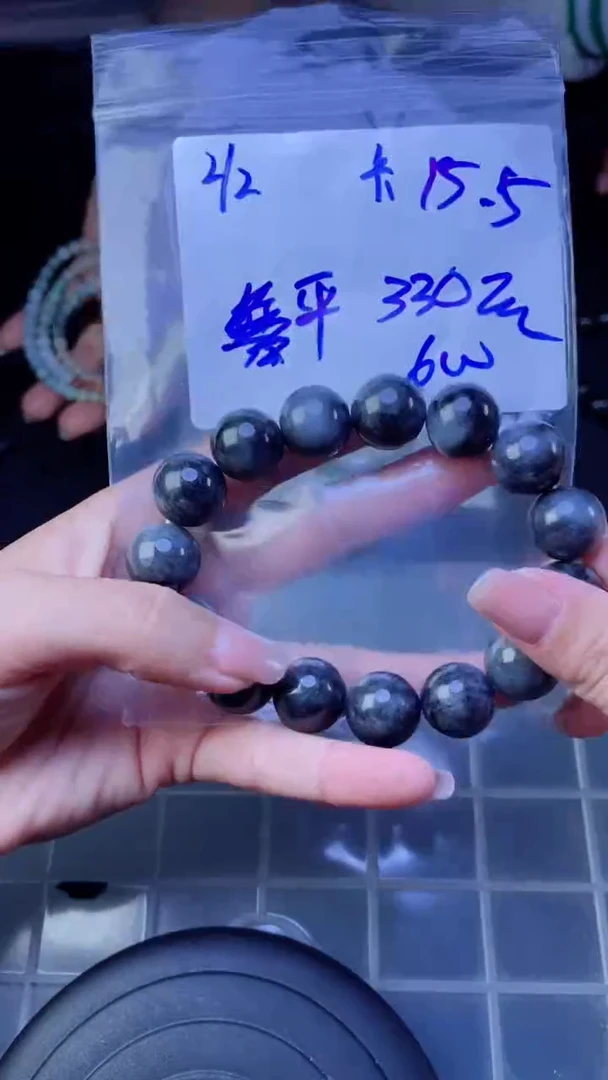 【闪购商品】定制翡翠未镶嵌珠串