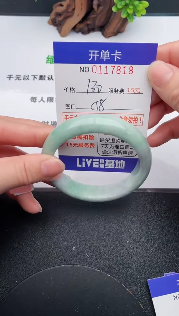 18即见即所得拍啥发啥