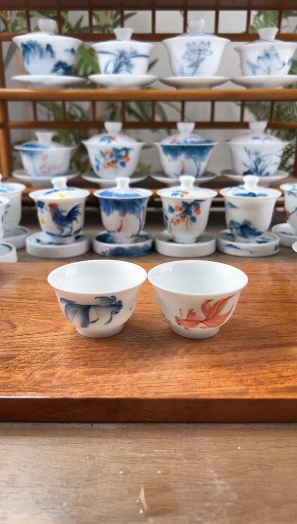 苹*全品红蓝锦鲤般若杯一对