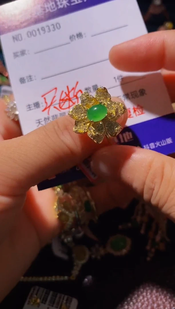 翡翠戒指银S925镶嵌...............