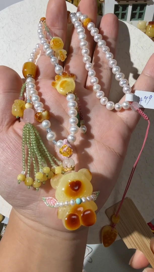 【闪购商品】琥珀颈饰未镶嵌蜜蜡小熊项链