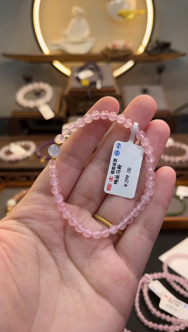 水晶手链未镶嵌货号880马粉