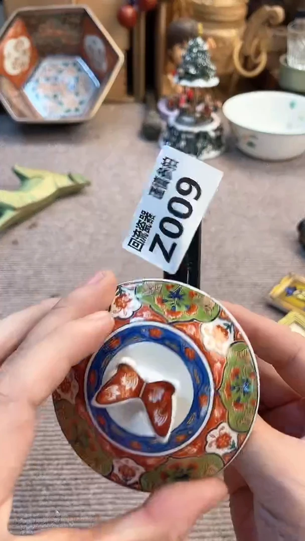 瓷片?***夏闪购闪购闪购闪购