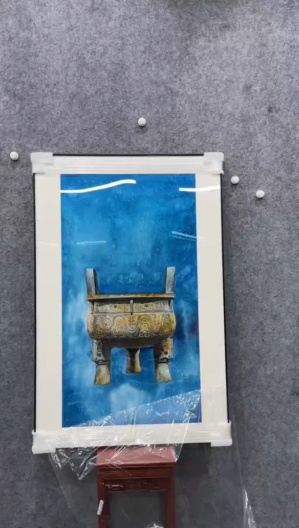 【闪购商品】国画pmw不二轩旗舰店水彩SRH3