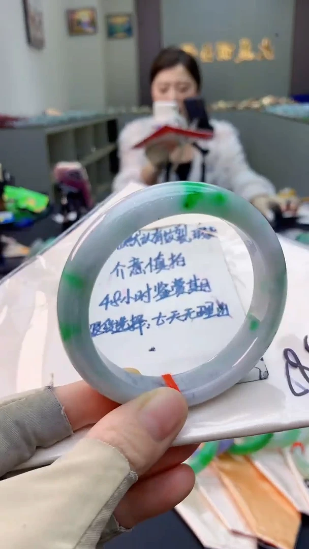 未镶嵌手镯翡翠0617931287