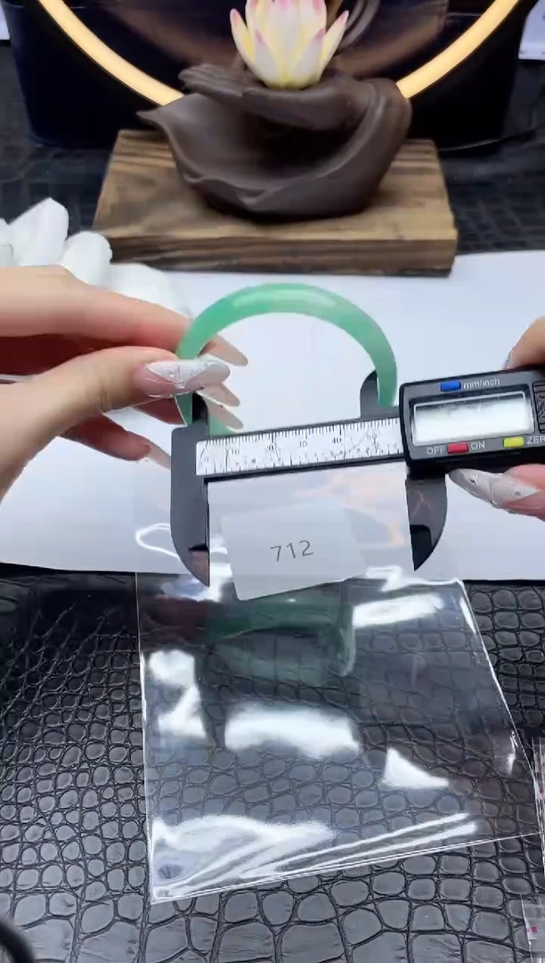 未镶嵌手镯翡翠翡翠一物一图712