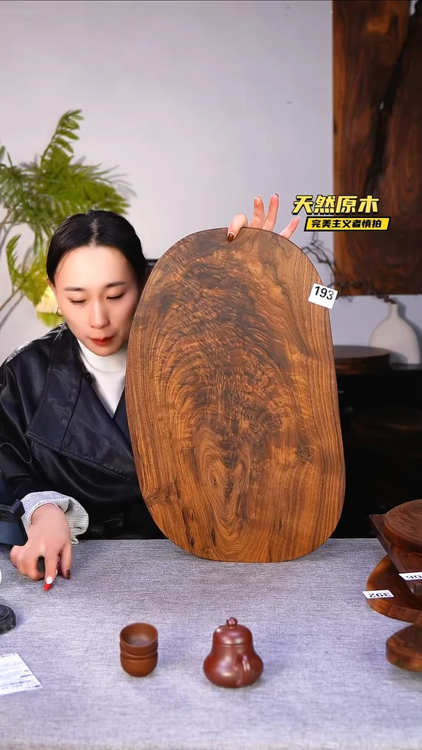 木北美黑胡桃原木.干裂疤结不属于商品质量问题完美主义者慎拍