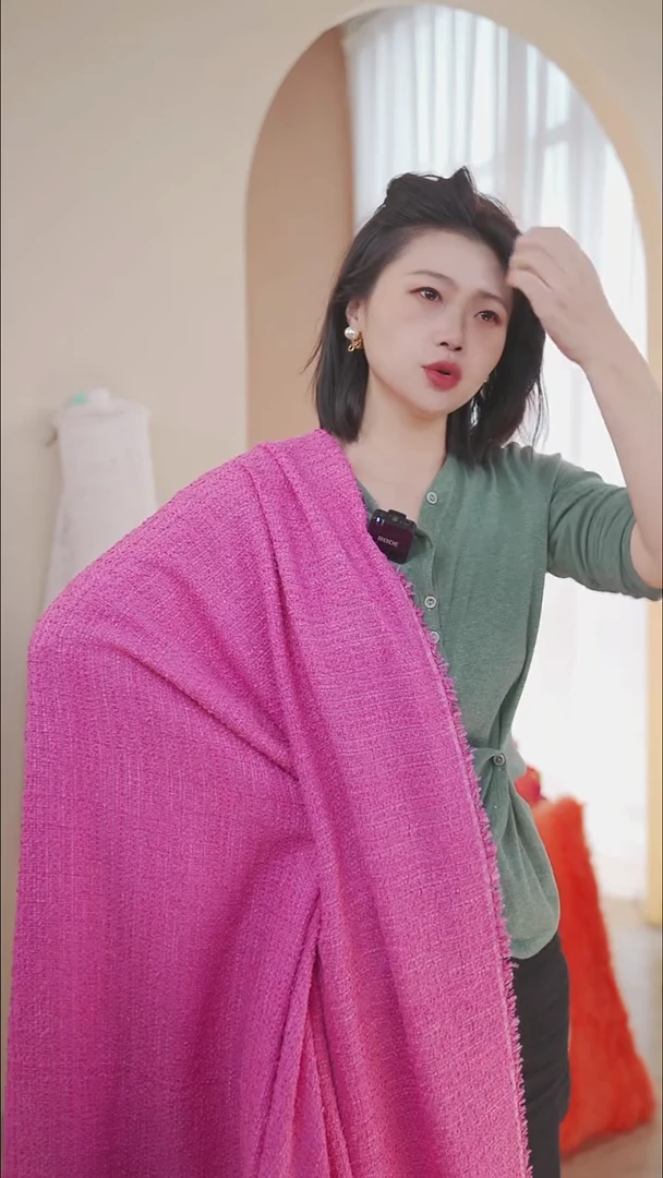 混纺1.1米意大利织造时装面料玫粉色小香风服装布料宽150CM585G/M