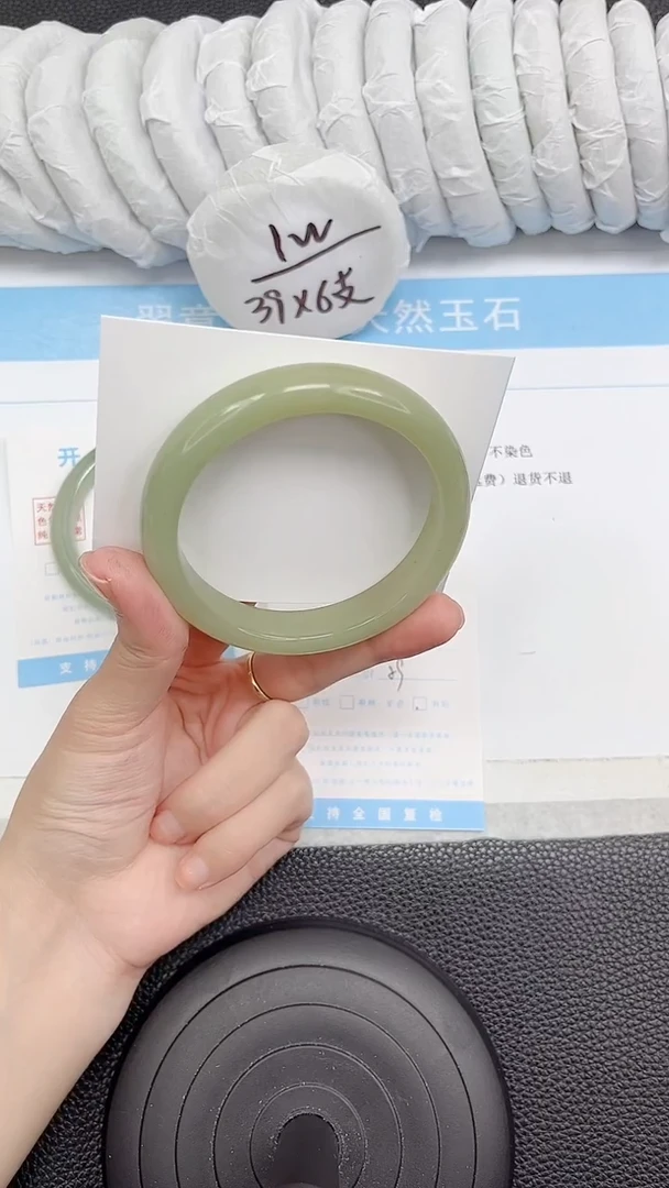 未镶嵌手镯石英质玉110-60.4