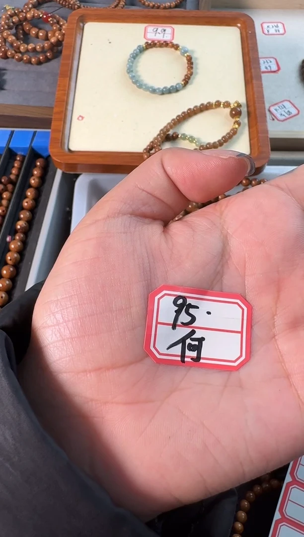 【闪购商品】库克吊坠未镶嵌库克10mm手持