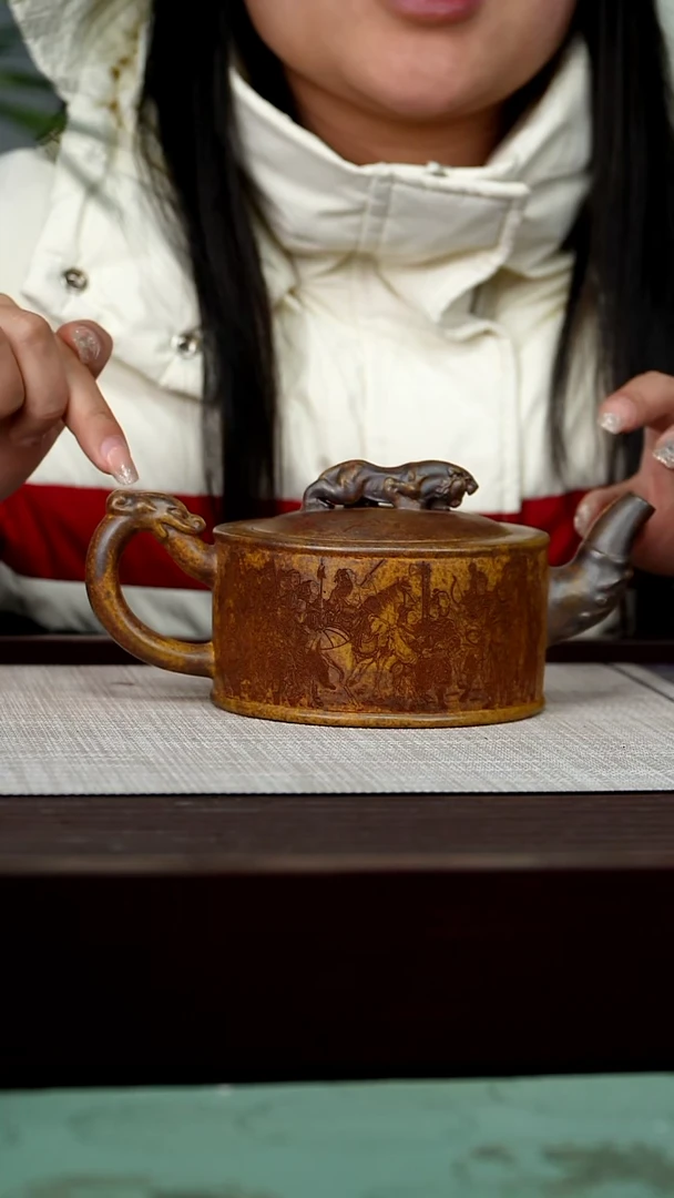 【闪购商品】宜兴原矿紫砂壶茶壶400C