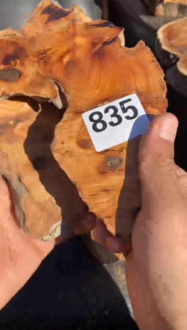 柏木（崖柏）太行陈化崖柏切片！随机（1单2片）835