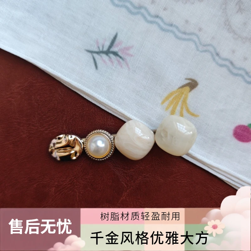 韩版韩式简约贝果复古风卡通风边夹女学院风时尚发夹一字夹