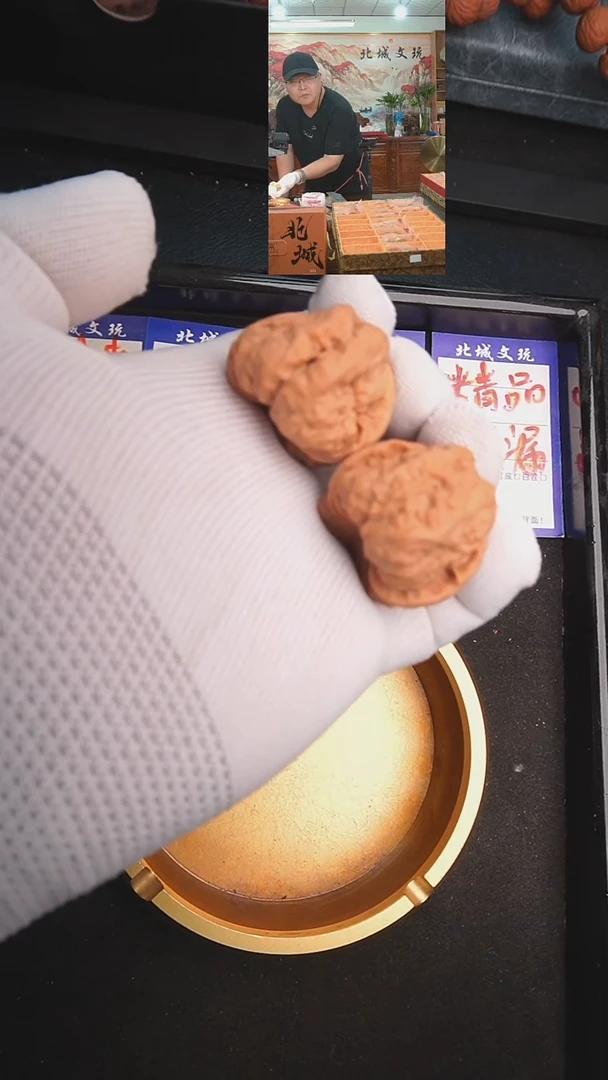 文玩核桃把件4号35 36蛤蟆头-不退不换（批量）