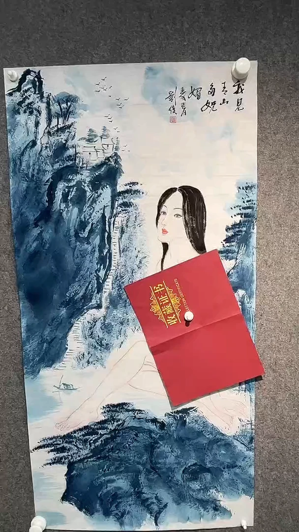 国画刘俊老师古典三尺