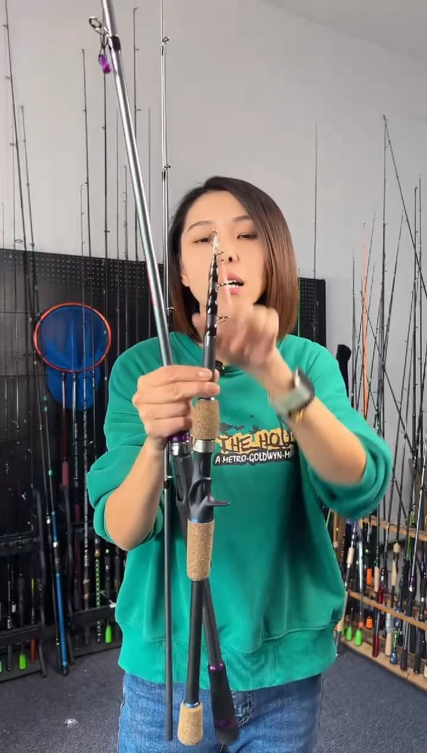 1.8m以下碳素11号到手两根（瑕疵尾货竿，没有售后，介意勿拍）