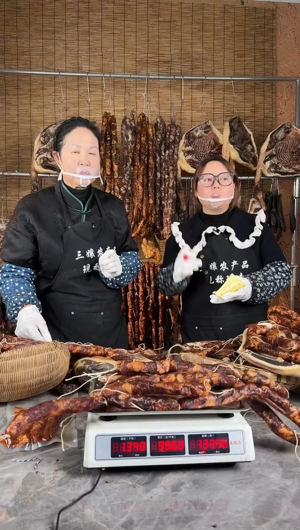 中国大陆餐饮制售12以直播间为准  小肠装