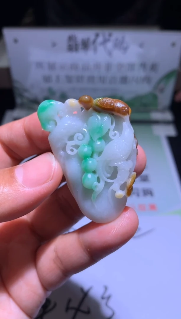 未镶嵌定制翡翠御***~毛货-不退不换