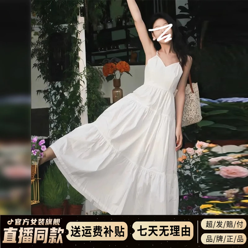 法式白色V领吊带连衣裙子女装2025夏季新款海边度假收腰蛋糕长裙