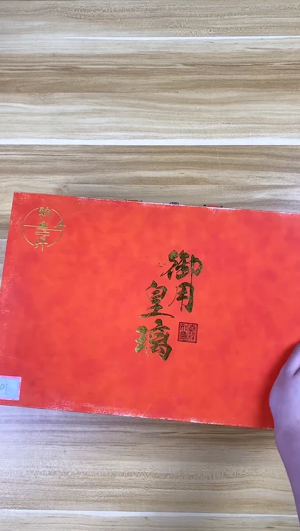 水墨琉璃水墨琉璃水墨琉璃
