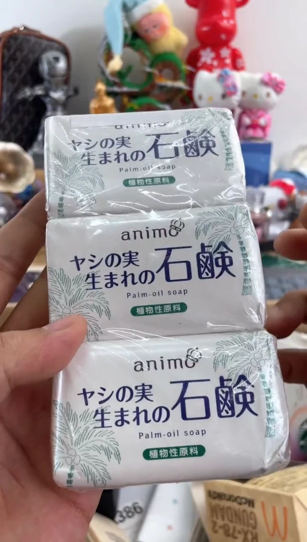 瓷片AA=6666666666