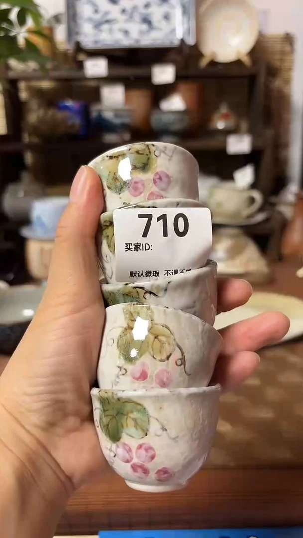 【闪购商品】瓷片喵喵家都是大漂亮