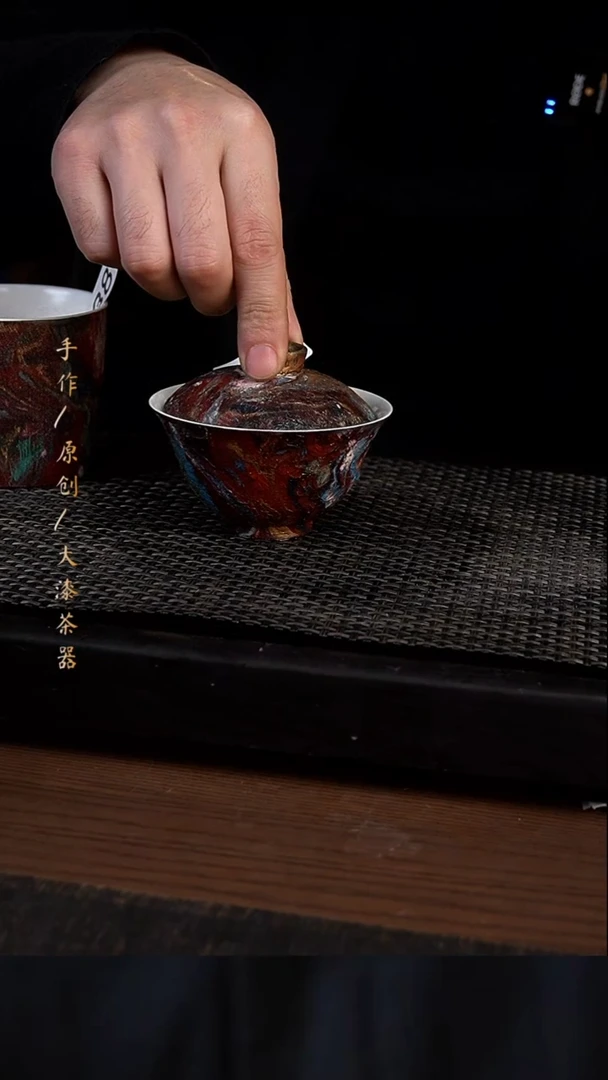382小康茶器小康茶器