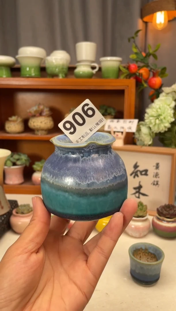 瓷片906知木小芳花盆