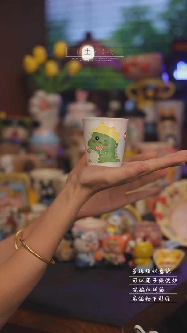 景德镇可爱设计师款陶瓷