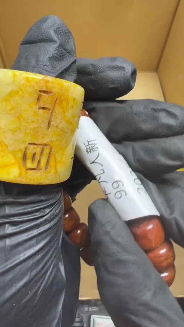 手工艺品琉璃平**新瓷片瓷片瓷片瓷片