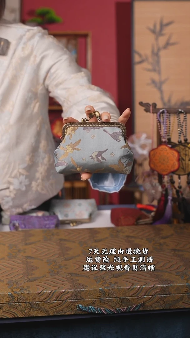 织绣56非遗宋锦纯手工手拿包