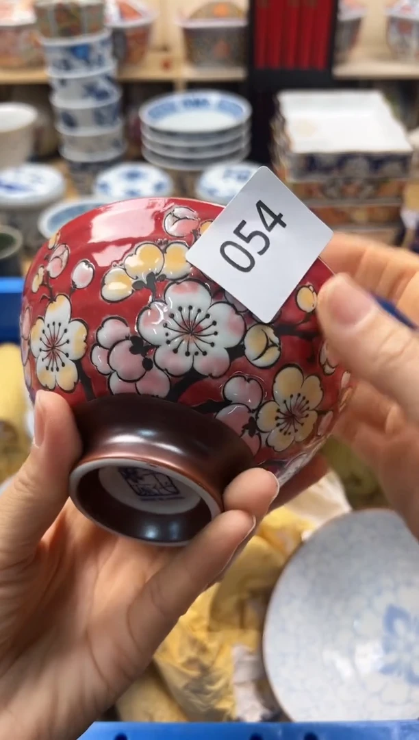 瓷片顺**然你好你好你好你好054