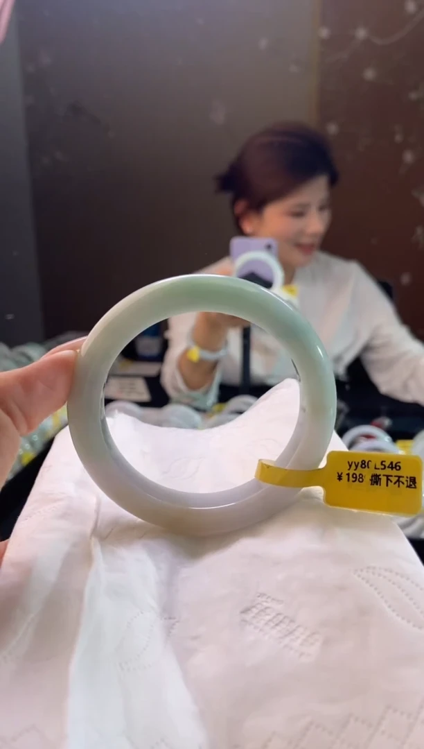 未镶嵌手镯翡翠圈口x54.7