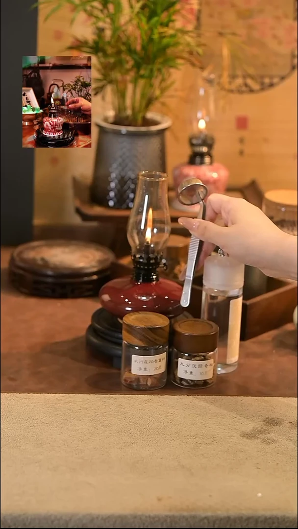 景德镇陶瓷香薰灯摆件