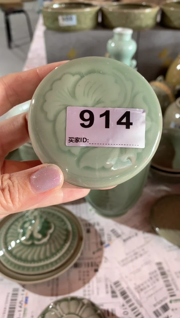瓷片瑕疵处理 牡丹茶叶罐【盖子】 一个  914号