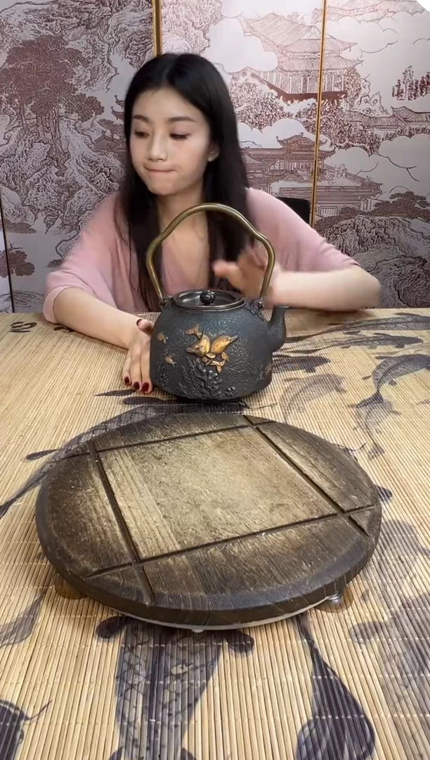 端*壶壶壶壶壶壶壶壶壶   号