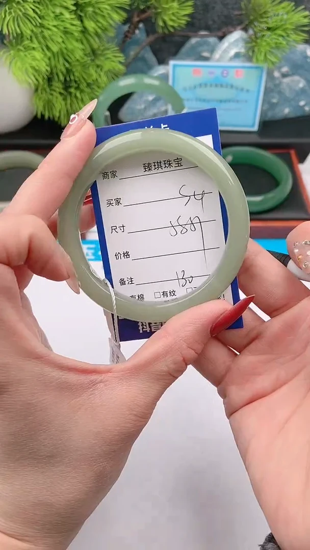 【闪购商品】石英质玉手镯未镶嵌s4东陵玉微色差