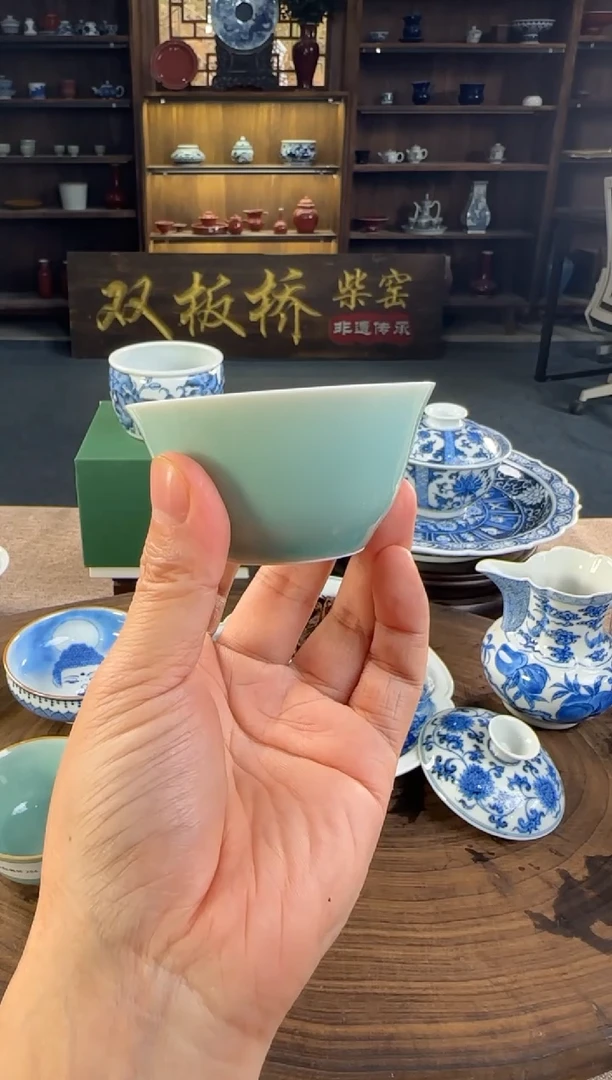 双板桥柴窑双板桥柴窑粉青无
