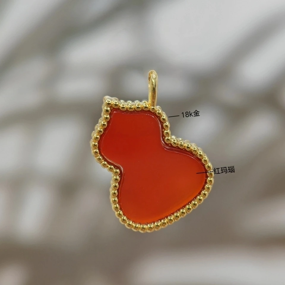 【云上叙】18K镶嵌红葫芦送合金链 1113 A0