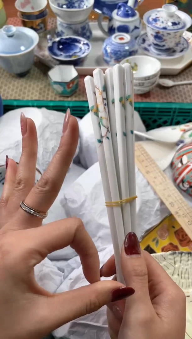 【闪购商品】盘瓷片满20米包邮一单一付