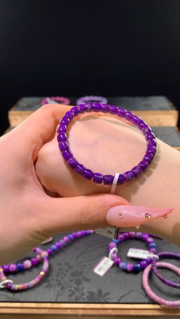 苏纪石（舒俱来）未镶嵌.手串