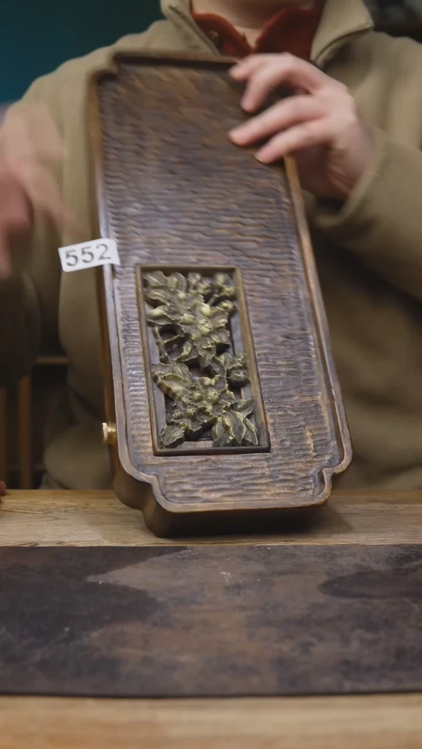 【闪购商品】实木茶盘福利福利552