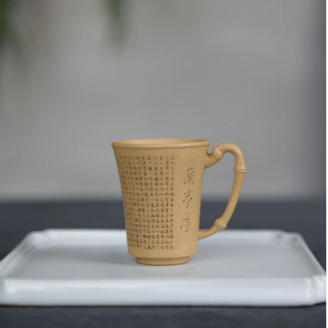 赏砂 |兰亭序 把杯 50ml