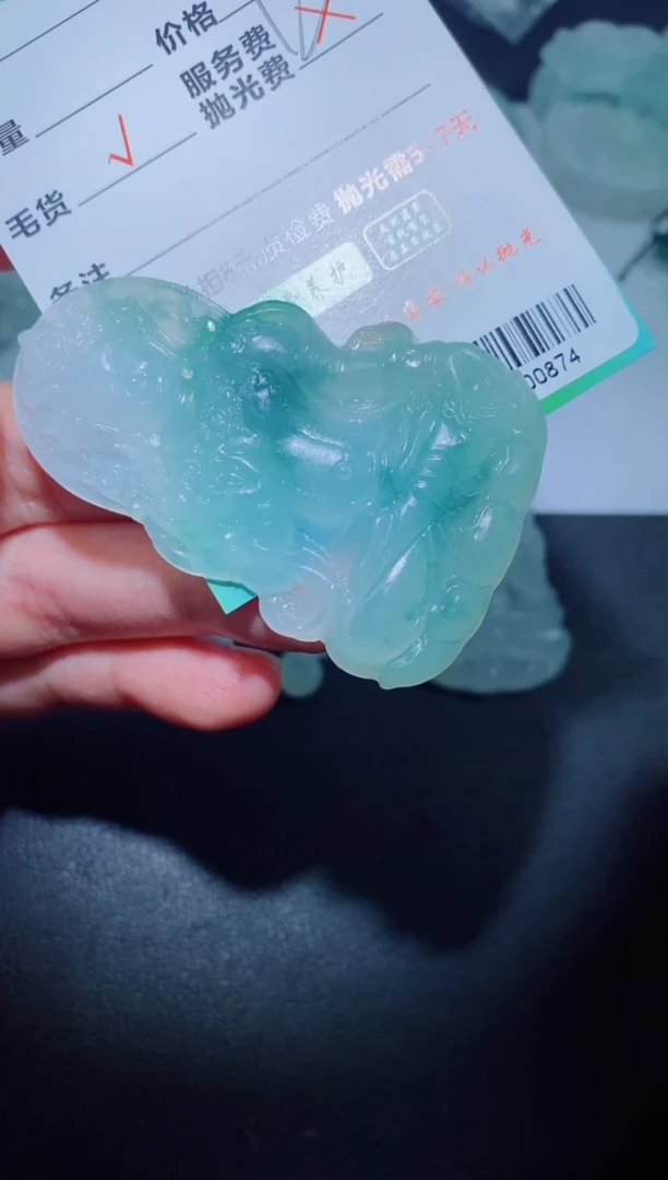 未镶嵌定制毛货定制翡翠定制毛货00874