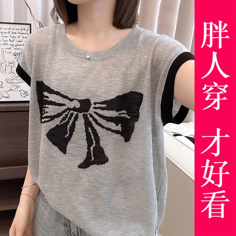 200斤可穿大码蝴蝶结提花冰丝短袖T恤女夏季圆领撞色上衣显瘦小衫