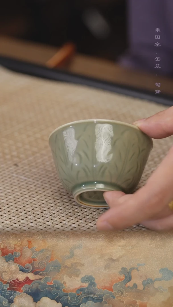 茶杯紫砂JR-越窑-百财-主人杯