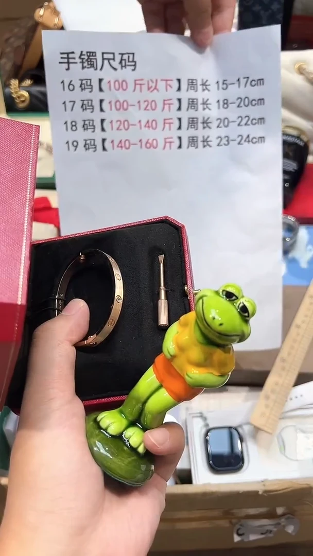 瓷片..全球寻宝高端瓷儿