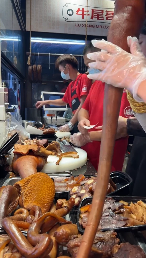 冷藏7天，冷冻30天食用农产品中国大陆395尾