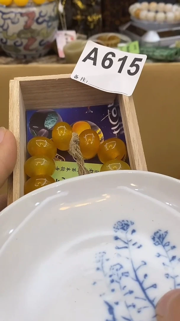 瓷片伴**开瓷瓷瓷瓷瓷瓷瓷瓷