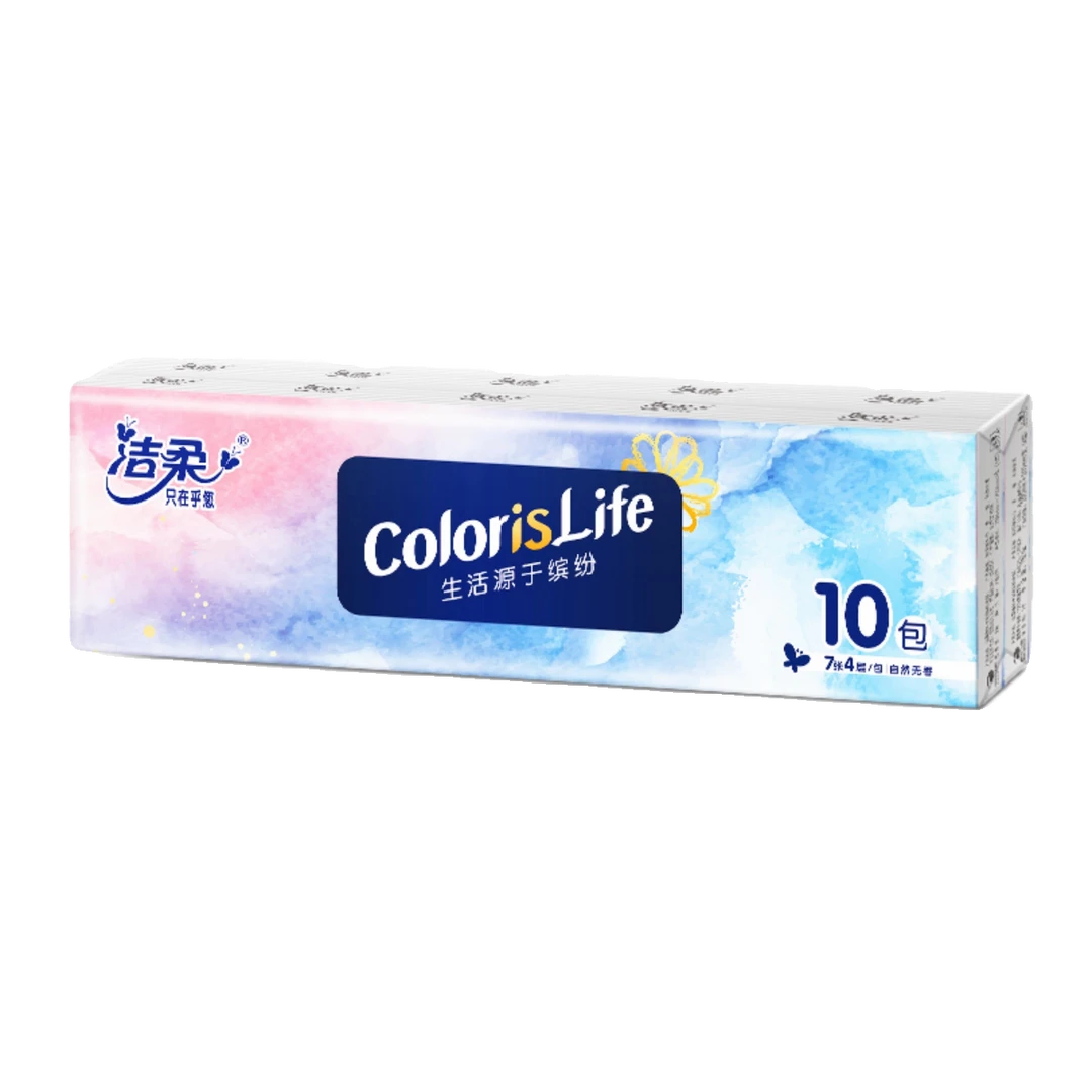 缤纷无香型便携小包纸巾